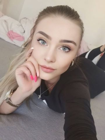 Нила
